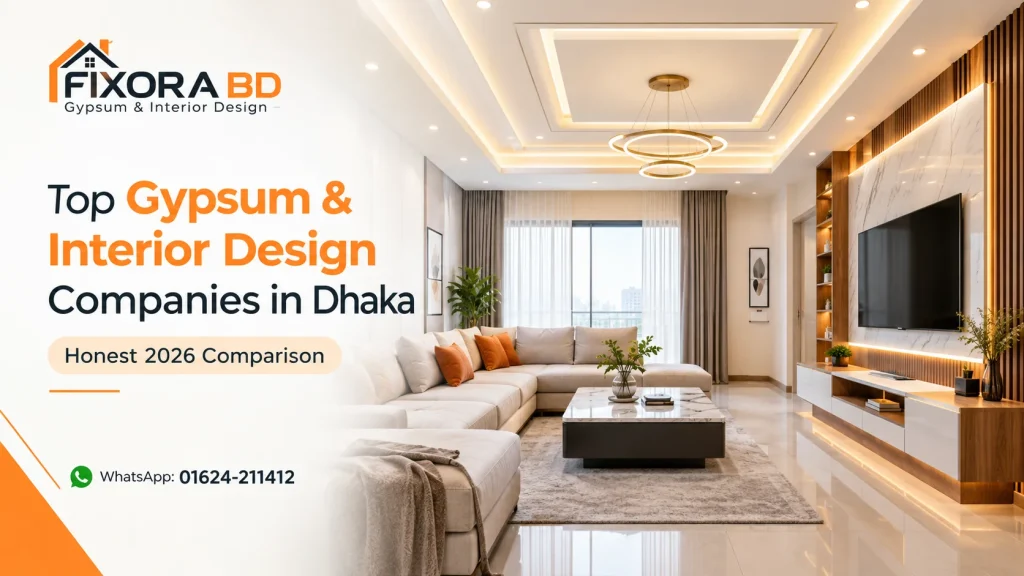 best interior design company in Dhaka